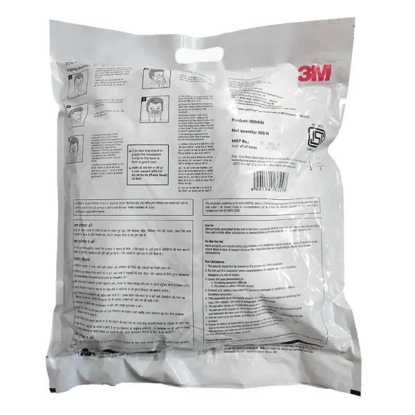 3M 9504 IN FFP2S Mask (Pack of 100) - Image 3