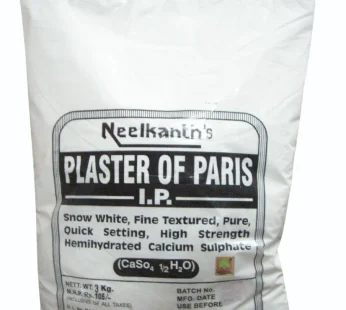 POP Neelkanth 3kg