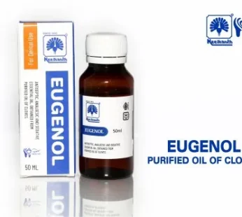 Eugenol Neelkanth