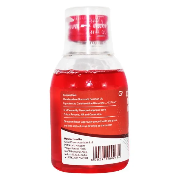 Guard Oral Rinse - Image 2
