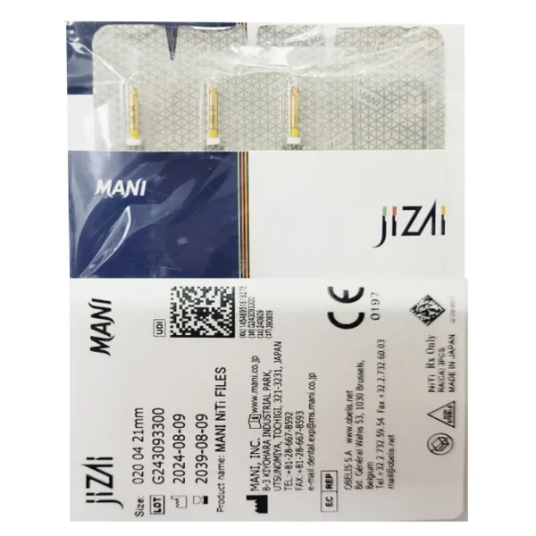 Jizai Kit Mani - Image 7