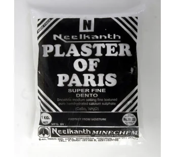 POP Neelkanth 1kg.