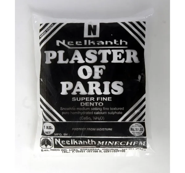 POP Neelkanth 1kg.