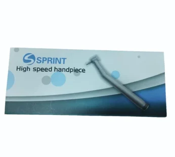 Sprint Airotor