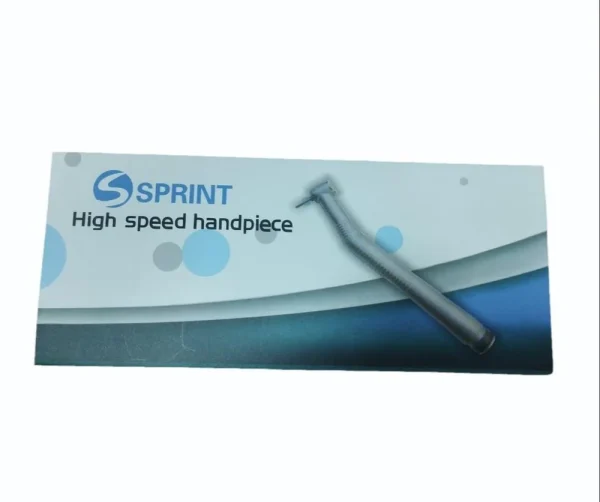 Sprint Airotor